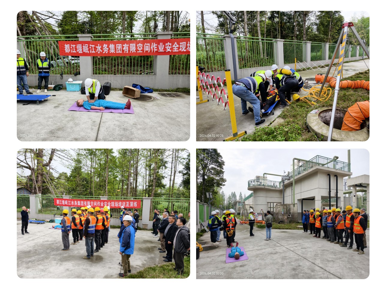 1775717363232923.jpg 12121212.jpg