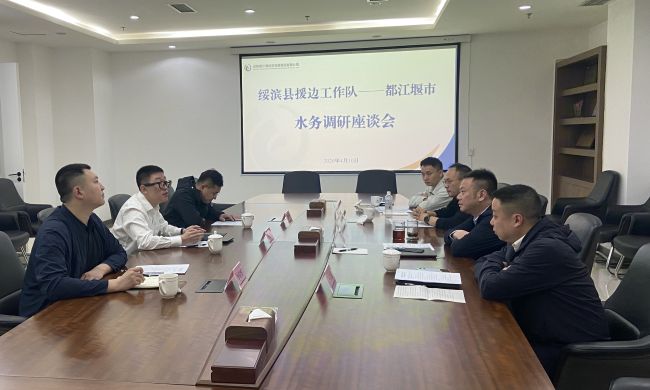 1776043366332980.jpg 座谈会6.jpg